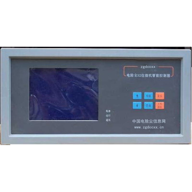 息HP3000型电除尘 控制器
